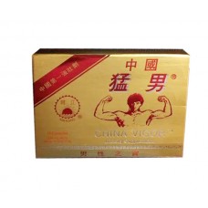 China Vigor (Zhong Guo Meng Nan) 10 Capsules     